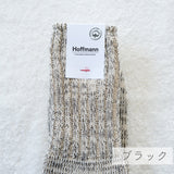 9-9006|オーガニックスーピマコットンのざっくりリブソックス