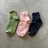 4-1007|"Garabou" Organic Cotton Ankle Socks