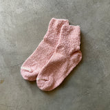 4-1007|"Garabou" Organic Cotton Ankle Socks