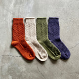 9-1130|ウール バスケット編みローゲージ