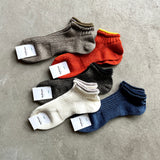 9-7012|リネン レイヤーリブショート