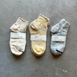 "Garabou" Organic Cotton Ankle Socks|7-5012