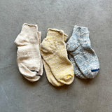 "Garabou" Organic Cotton Ankle Socks|7-5012