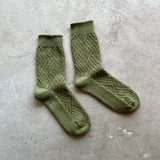 9-1130|ウール バスケット編みローゲージ