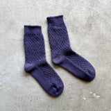 9-1130|ウール バスケット編みローゲージ