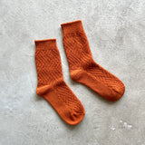 9-1130|ウール バスケット編みローゲージ