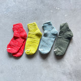 4-1007|"Garabou" Organic Cotton Ankle Socks