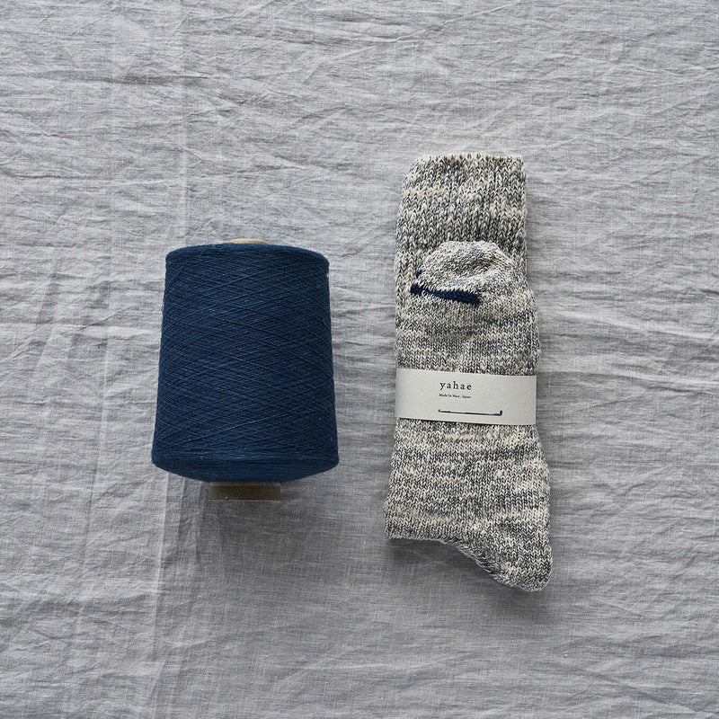 "Garabou" Organic Cotton Slipper Socks｜7-6010 | Indigo