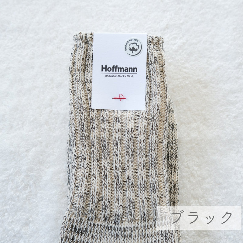 9-9006 | Organic Supima cotton chunky ribbed socks