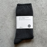 8-0037｜五倍子 鹿の子編みソックス