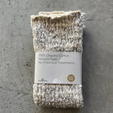 8-0808｜Garabou Warmer