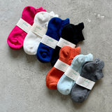 4-1005｜Organic Cotton Pile Sole Sneaker Socks