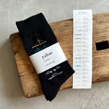 5-5012｜Organic Cotton Sumida River Bridges