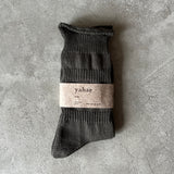 Organic Cotton "Ploot" Natural Black｜7-5027