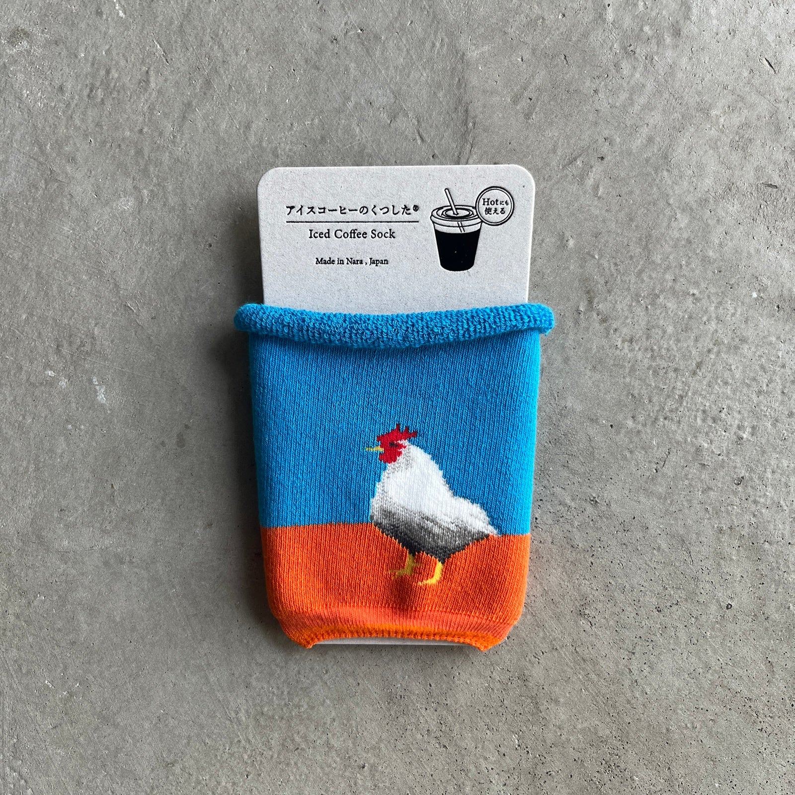 6-1005｜アイスコーヒーのくつした ニワトリVer. – yahae kiyosumi