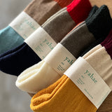 4-4010｜Wool Organic Cotton Yak Pile Soles Socks
