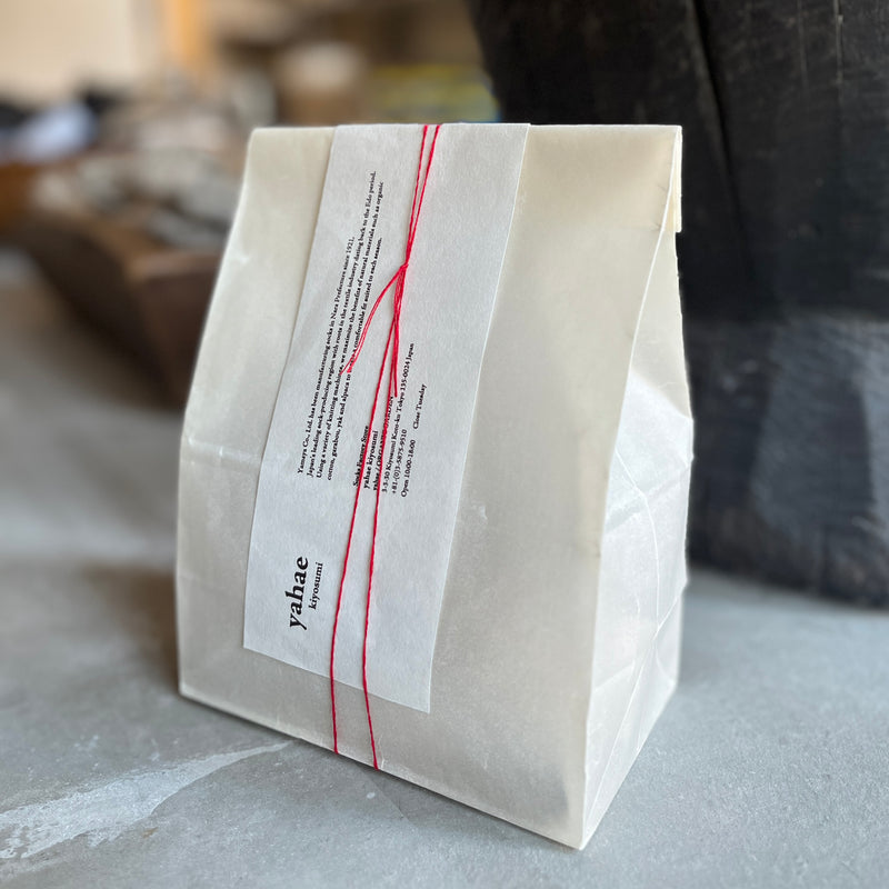 Gift Wrapping