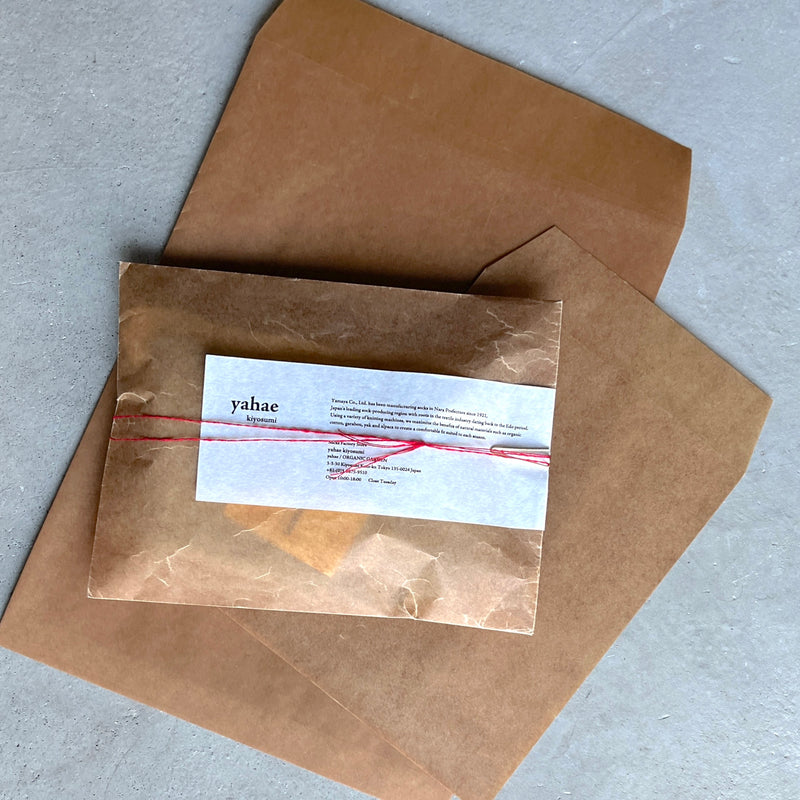 Gift Wrapping