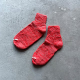 4-1007｜"Garabou" Organic Cotton Ankle Socks