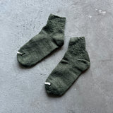 4-1007｜"Garabou" Organic Cotton Ankle Socks