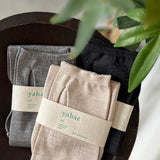 4-2013｜Silk UV Care Arm Cover