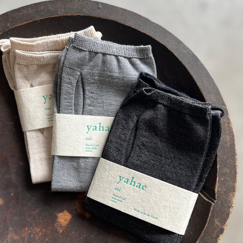 4-2014｜Silk UV Care Arm Short Cover