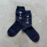 4-4017｜Organic Cotton Dogs Socks